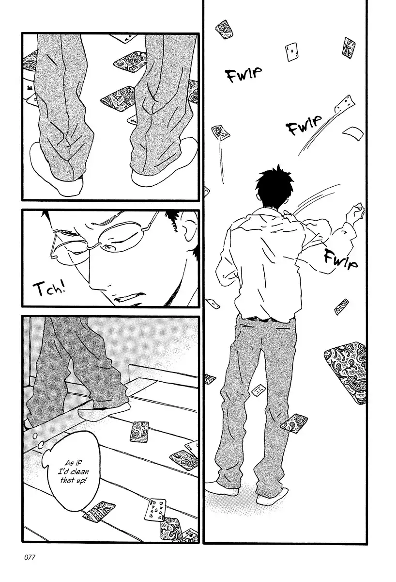 Sekine-kun no Koi Chapter 8 12